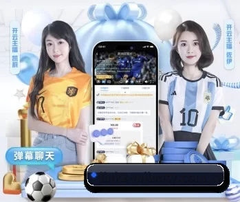 米兰体育app官方下载的故事