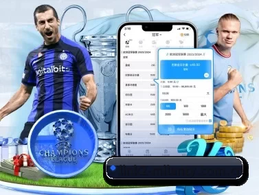 米兰体育app官方下载 APP